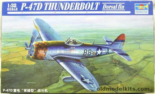 Trumpeter 1/32 Republic P-47D Thunderbolt Dorsal Fin, 02264 plastic model kit